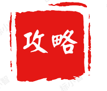 <a href='http://www.guanzhiqiao.cn/xkzbcqsf/363.html' target='_blank'>¿浥ְҵվ-ıԾ䴫,䴫˽Ϯ</a>